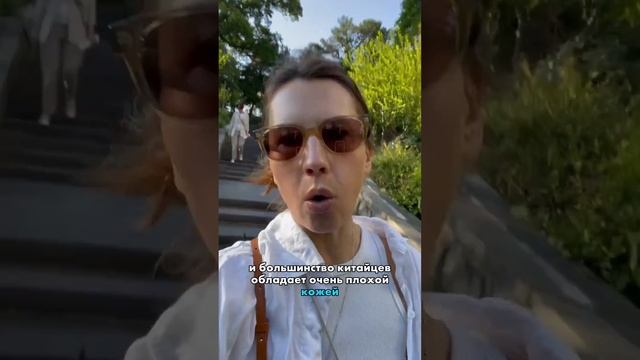 Тренды будущего в бизнесе и обществе в Китае. Часть 2 #спиральнаядинамика #касты #футурология