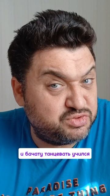 Подарок на 23 февраля