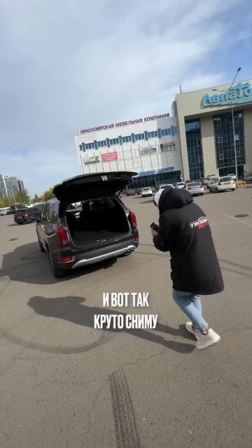 Обзор на Hyundai Palisade глазами оператора #автоизкореи