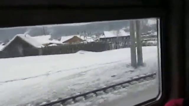 О.п. Ханчин