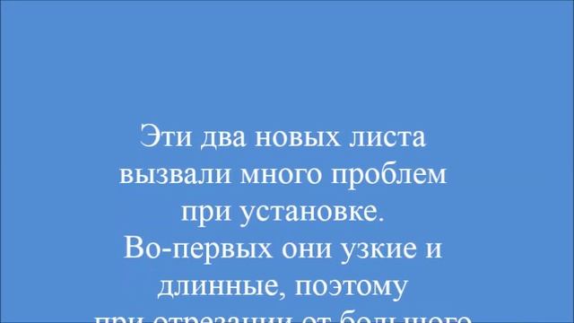 17 майский отчет
