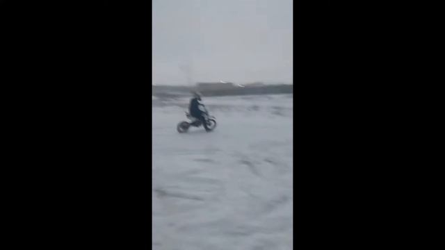 Катаем