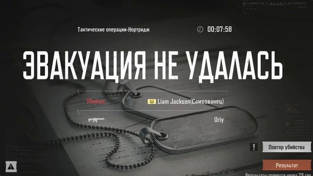 5 апреля 2024 г.