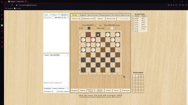 Мужику исполнилось 22