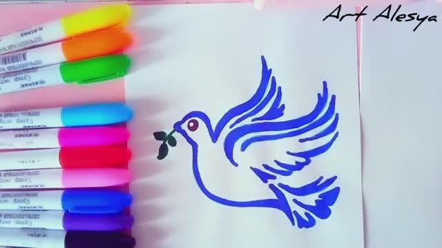 Как нарисовать голубь мира!