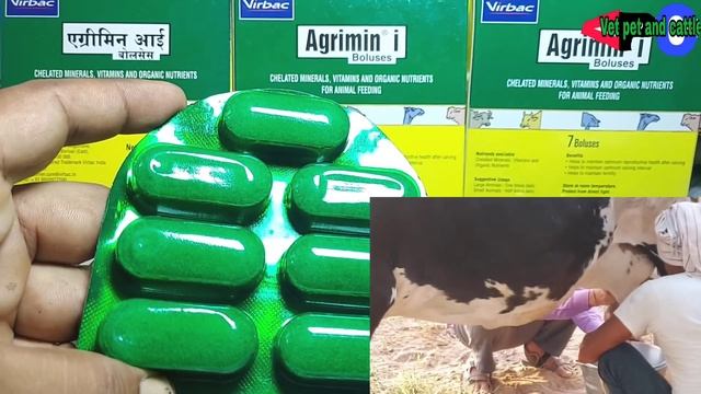 Vet-Bolus:- Agrimin-i ||Chelated Minerals,Vitamins and Organic Nutrients For Animal Feeding