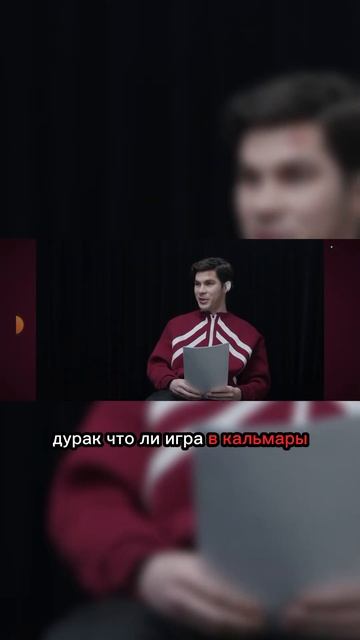 слово пацана #subscribers #рекомендации #shost #shosts #art