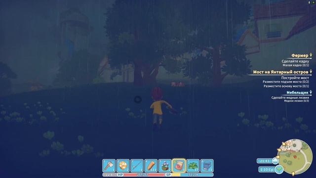 Дождливый день и немного рыбалки | My Time at Portia #5
