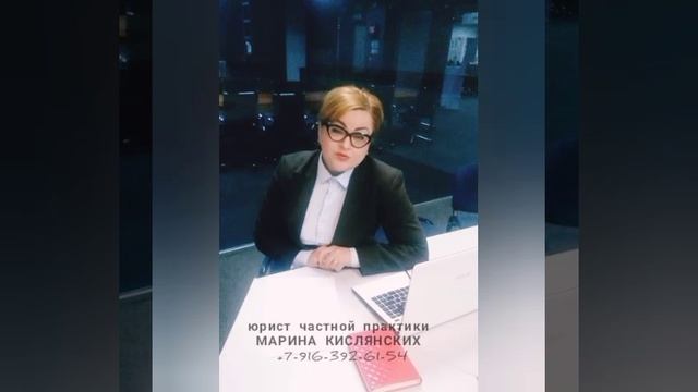 Сделки в процедуре банкротства. Публичные торги. Предварительный договор купли-продажи недвижимости