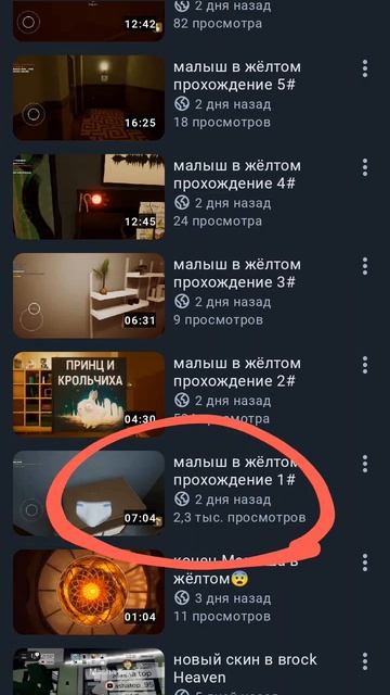 😨 вы что?