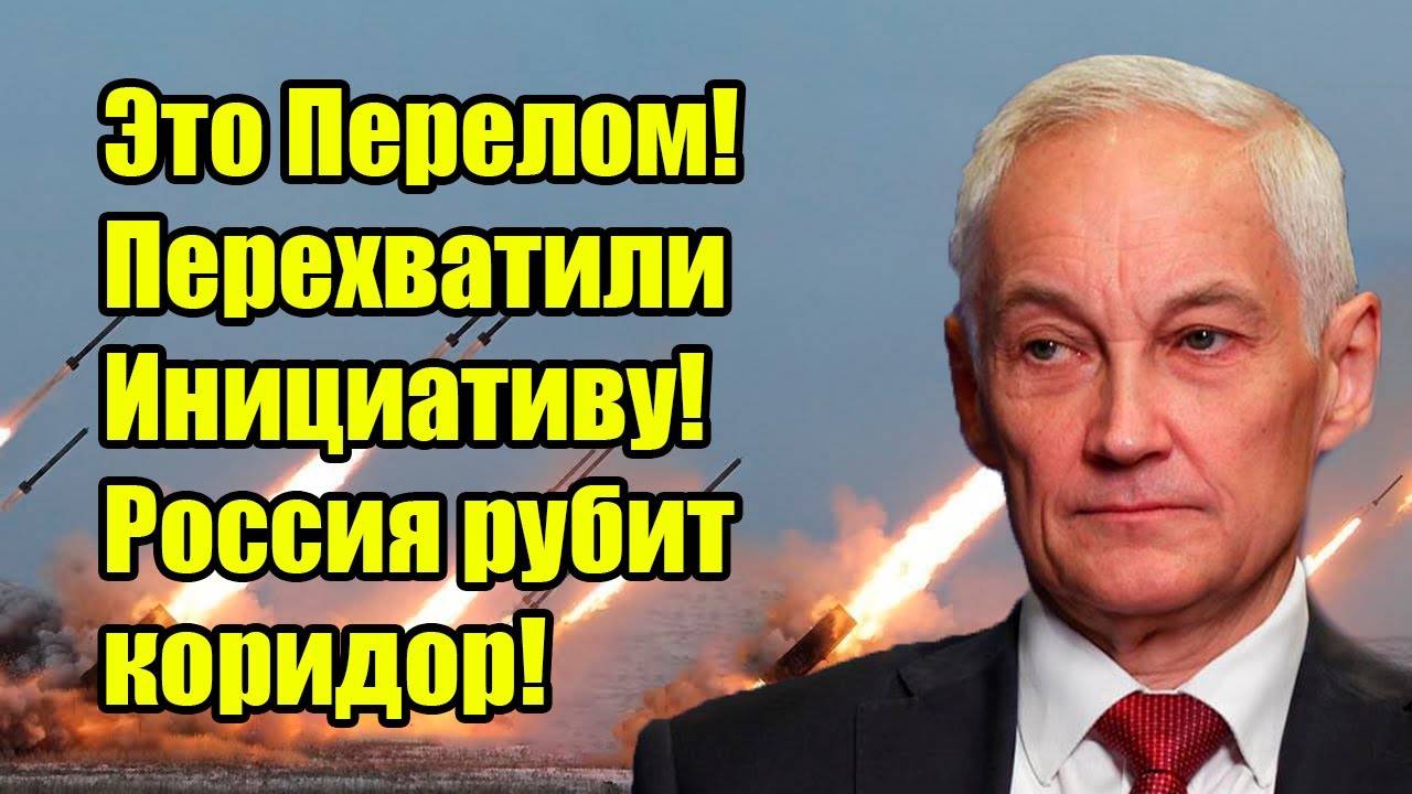 Вторая холодная война❄️ Они Создали Монстра👹 Русские Взяли Под Контроль Улаклы⚔️ Военная Сводка