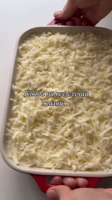 Жюльен.