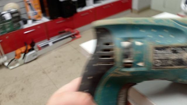 makita hr2470