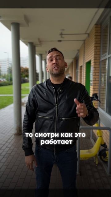 Зарабатывают все, кроме тебя

#бизнес #недвижимость #рантье