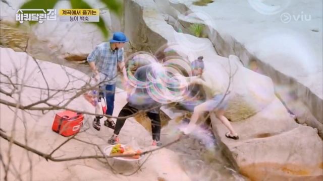 A Lot Like Love | IU & Jin Goo - House On Wheels Episode 8