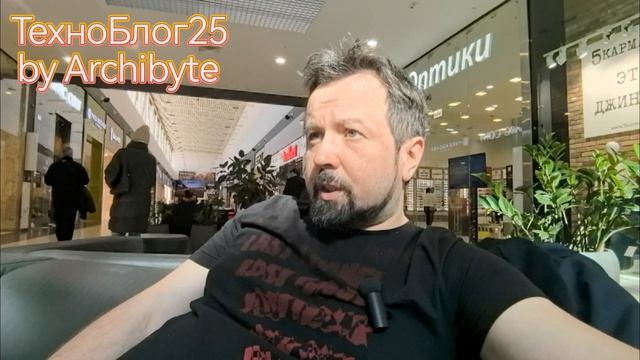 Техноблог25. Выпуск 4. Даешь качественный интернет и техподдержку. "Как нам платят - так и работаем"