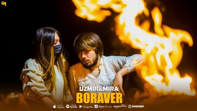 UZmir & Mira Boraver   Узмир & Мира Боравер Audio minus karaoke