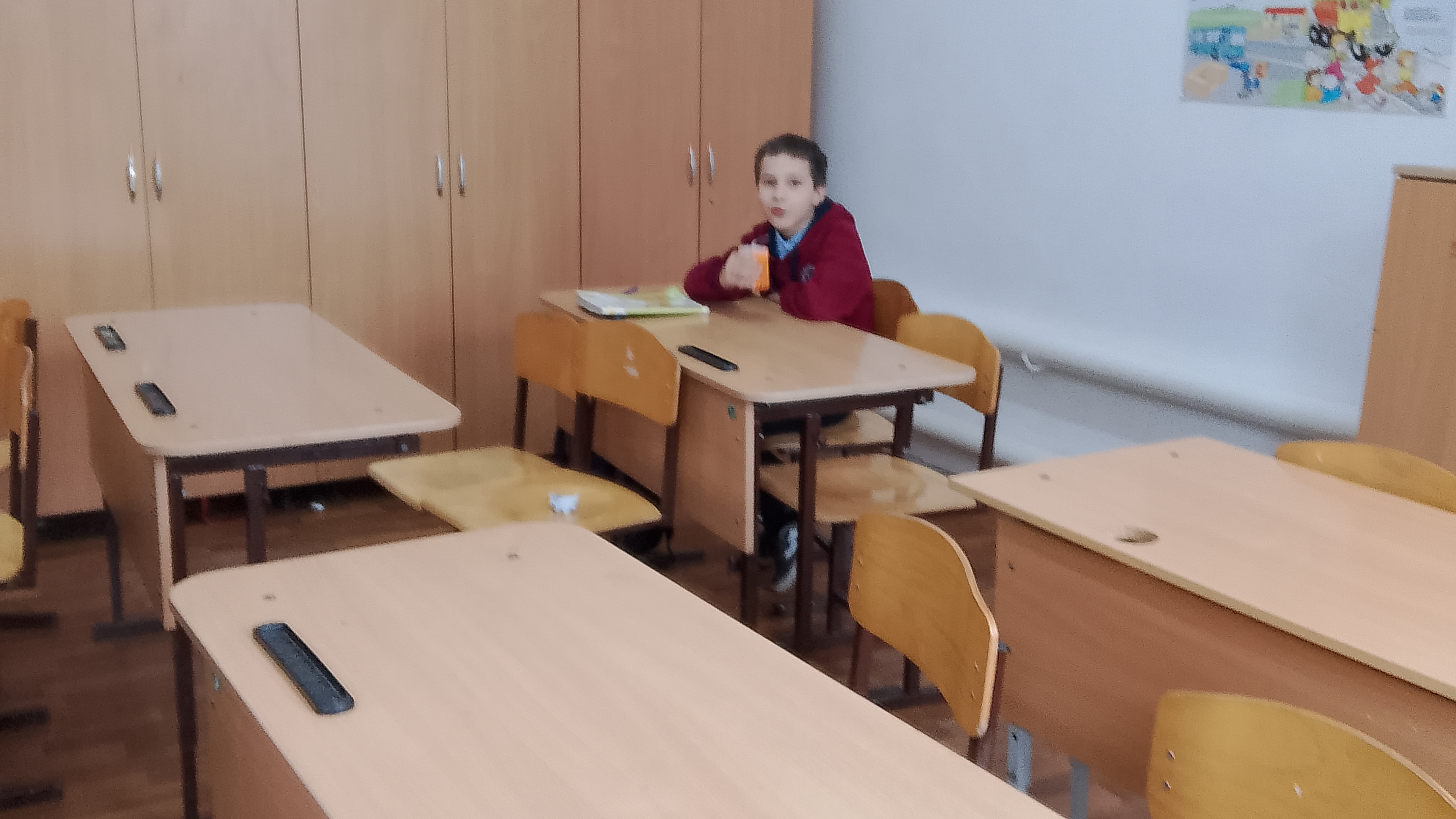 где ты? 🥺