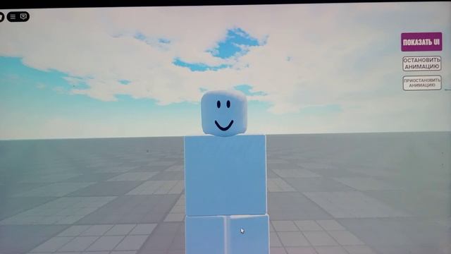 боль инвалидов?!