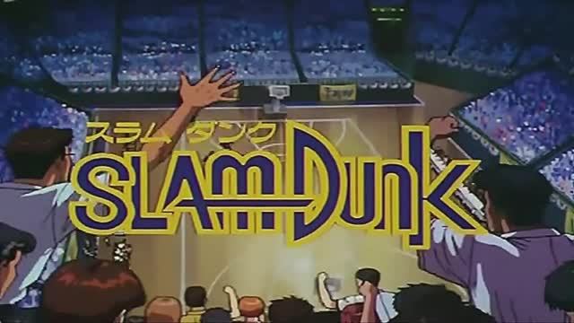 Коронный бросок/Slam dunk (Opening 1)