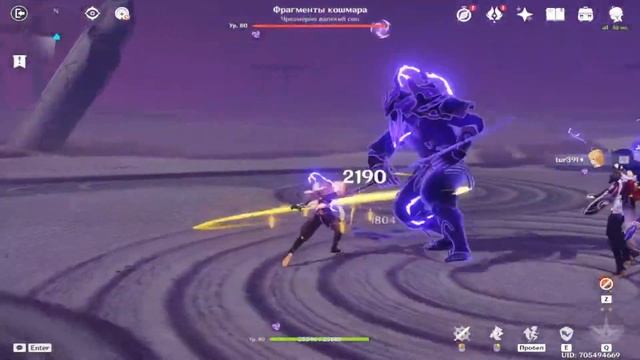 Прохождение Genshin Impact Чудесные истории фестиваля Микавы часть 3 и 4