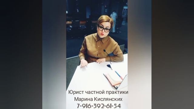 Продажа недвижимости как основание прекращения пилотного проекта оказания медицинской помощи