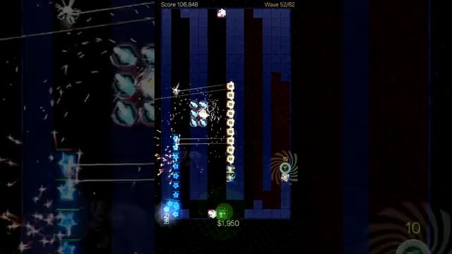 Neodefense Epsilon 5. Pulses