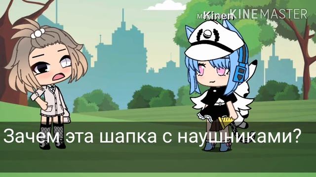 🎆🌈//БЕСЯЧИЕ ТИПЫ ОС//🌈🎆делать 2 часть?