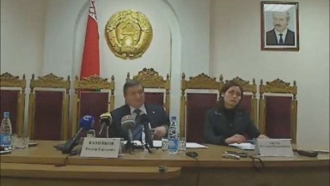 Пресс-конференция Председателя ВХС РБ. Часть 2