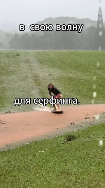 Ты ищешь ответ? Это твоя возможность! #мотивация #вдохновение #успех #позитив #саморазвитие #цели