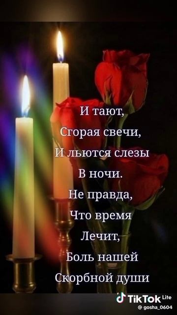 VID-20250222-WA0011