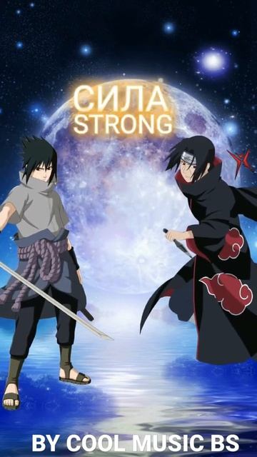 SASUKE VS ITACHI#shorts#anime#sasuke#itachi#subscribe