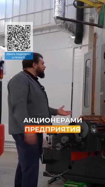 Финальный этап финансирования «Совэлмаш» и старт проекта «Дирижабли нового поколения»