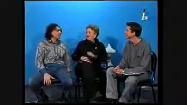 I TV