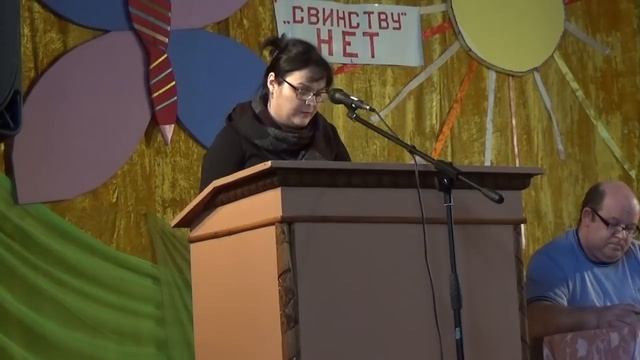 Осетровка 070419г
