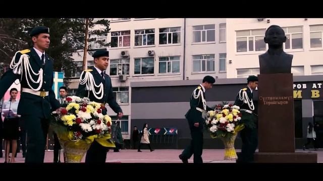 МЕЖДУНАРОДНАЯ НАУЧНАЯ КОНФЕРЕНЦИЯ «ХVIII САТПАЕВСКИЕ ЧТЕНИЯ»