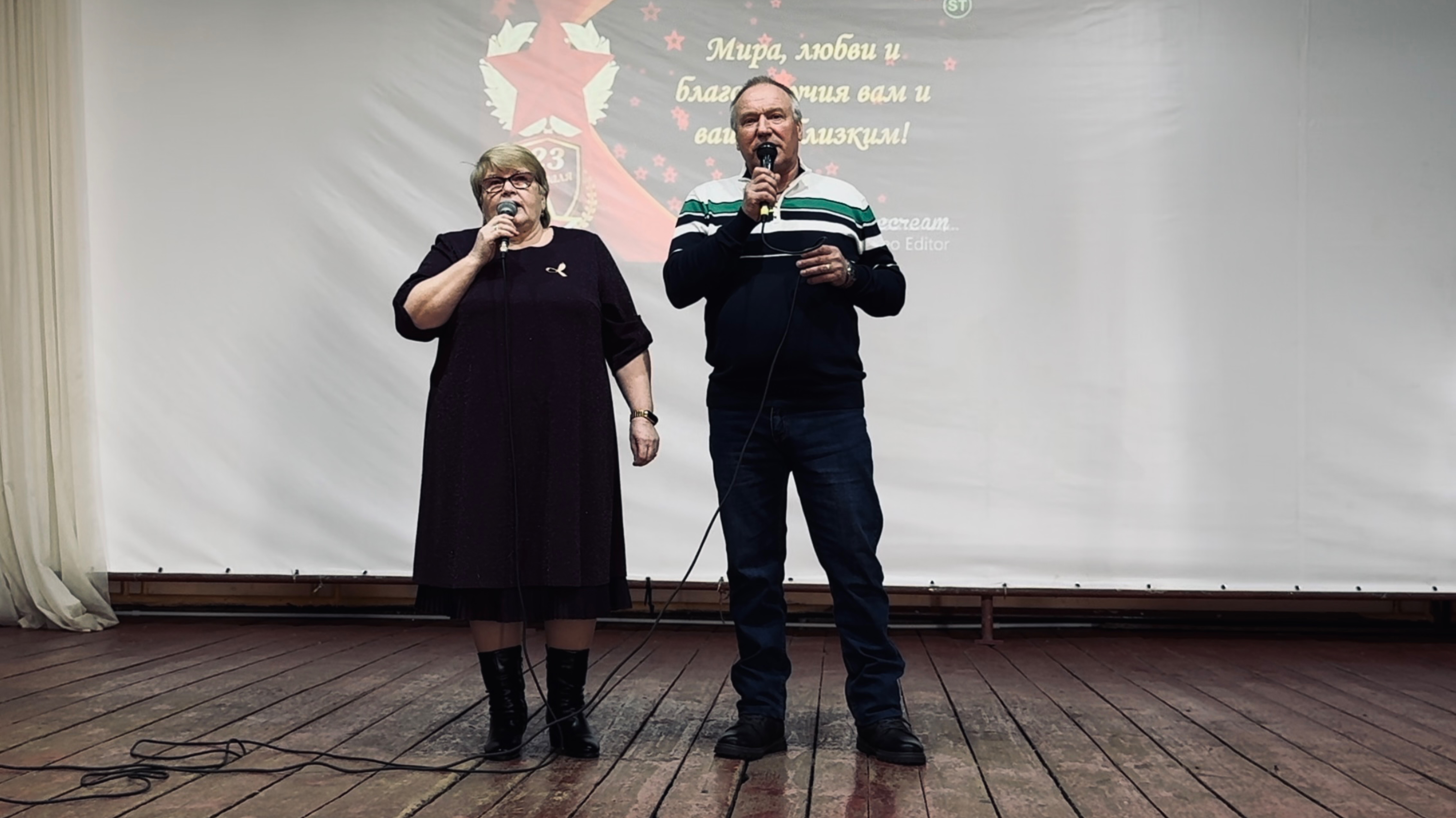 Концертная программа в честь Дня защитника Отечества в Карай-Салтыковском ДК.
