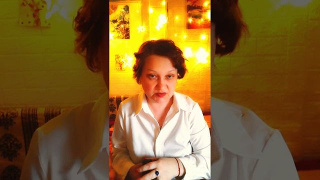 Кто вы для него