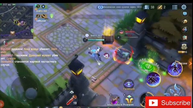 ЗАНЯЛИ ТОП-1!!! Почти... KamnewLIVE TV Survival Heroes MOBA BattleRoyale FreetoPlay