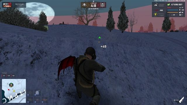 прострел2