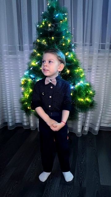 Стих на Новый год 👶🏻☺️