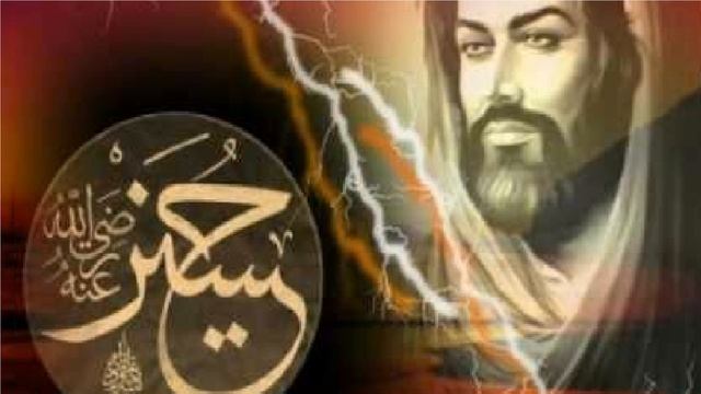 Kerbela Bugün Yaslıdır - MERSİYELER