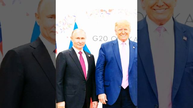 Владимир Путин и Дональд Трамп в объединеньи