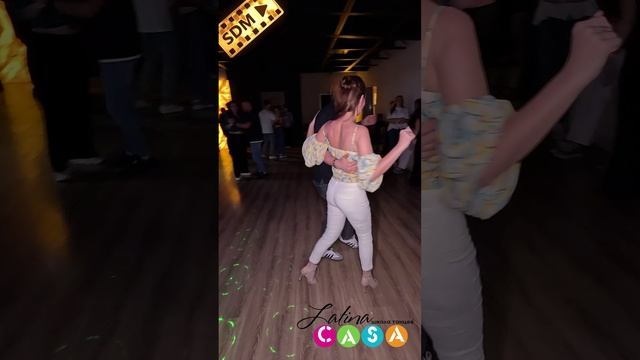 SEMBA CASA LATINA KURSK Паневин Солодова семба