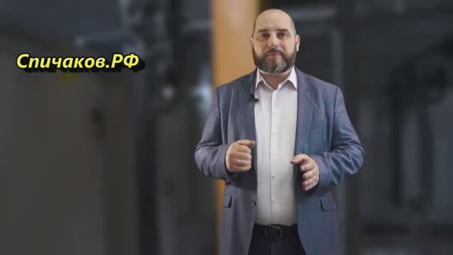 Малышам нужна автоматизация в один клик, 2018 год