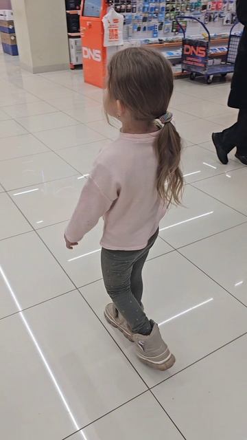аливия прогулка