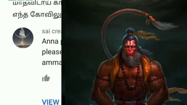 Question / Answer : மாதவிடாய் காலத்தில் அம்மன் கோவிலுக்கு போகலாமா?