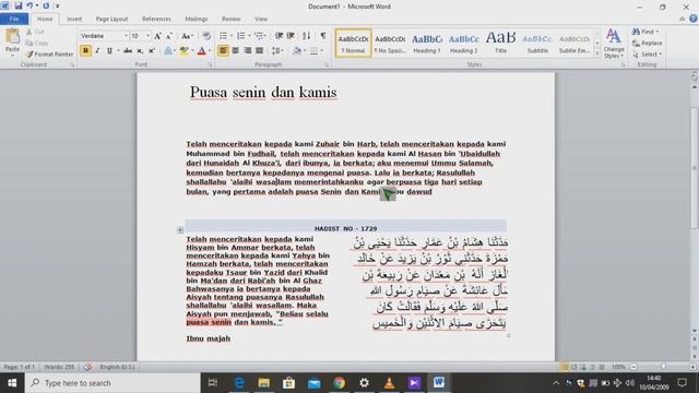 takhrij hadis || MENCARI HADIS || cara gambar skema sanad hadis Nabi SAW