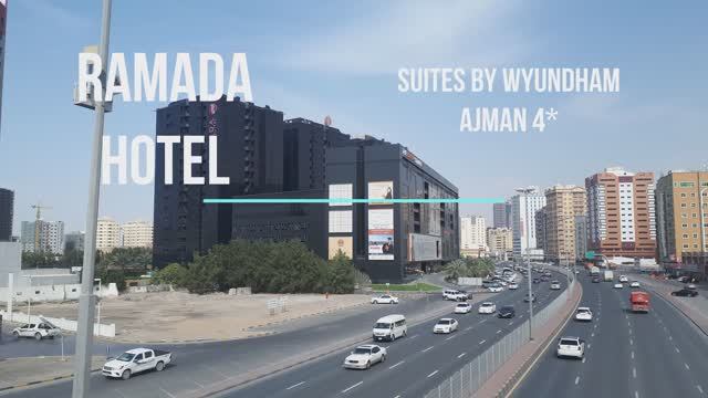 Ramada Hotel Suites Ajman 4 Супер отель