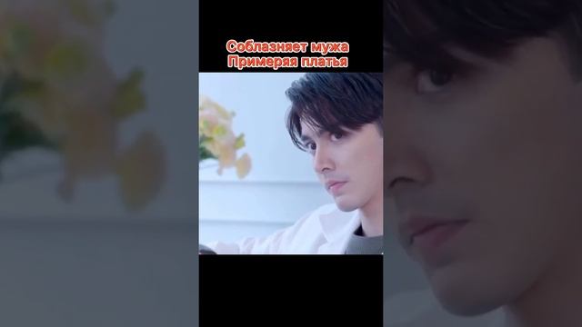 Сверкающая жемчужина/ PraoMook